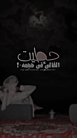 #تصميم_ليبي #عبدالكريم_بوعزيزه #ليبيا🇱🇾طرابلس❤️🇱🇾بنغازي❤️🇱🇾_مصراتة_غريان #مطروح_رأس_الحكمه_النجيله_براني_السلوم #تصميم_فيديوهات🎶🎤🎬 #ليبيا_طرابلس_مصر_تونس_المغرب_الخليج #قزون #تصميم_فيديوهات🎶🎤🎬 