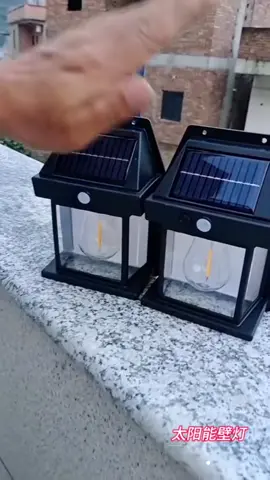 Solar Outdoor Wall Light Body Sensing Three-mode Tungsten Wall Light Garden Villa Courtyard Lamp Solar Wall Lamp Light Sensor Outdoor Waterproof Intelligent Garden Lamp Lighting Decorative #solarlightsoftiktok #Sensor#solarsensorlight  #solarlights  #Tungsten#walllight #Outdoor