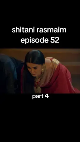 shitani rasmaim part 4 #foryou #fypage #viralvideosofficial #viraltiktok #viralvideo #foryoupage #viral #tik_tok #silint #zindagi #shitani #rasmain 