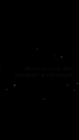 م لغغغيرررك🚶🚶🚶🚶💔😞
