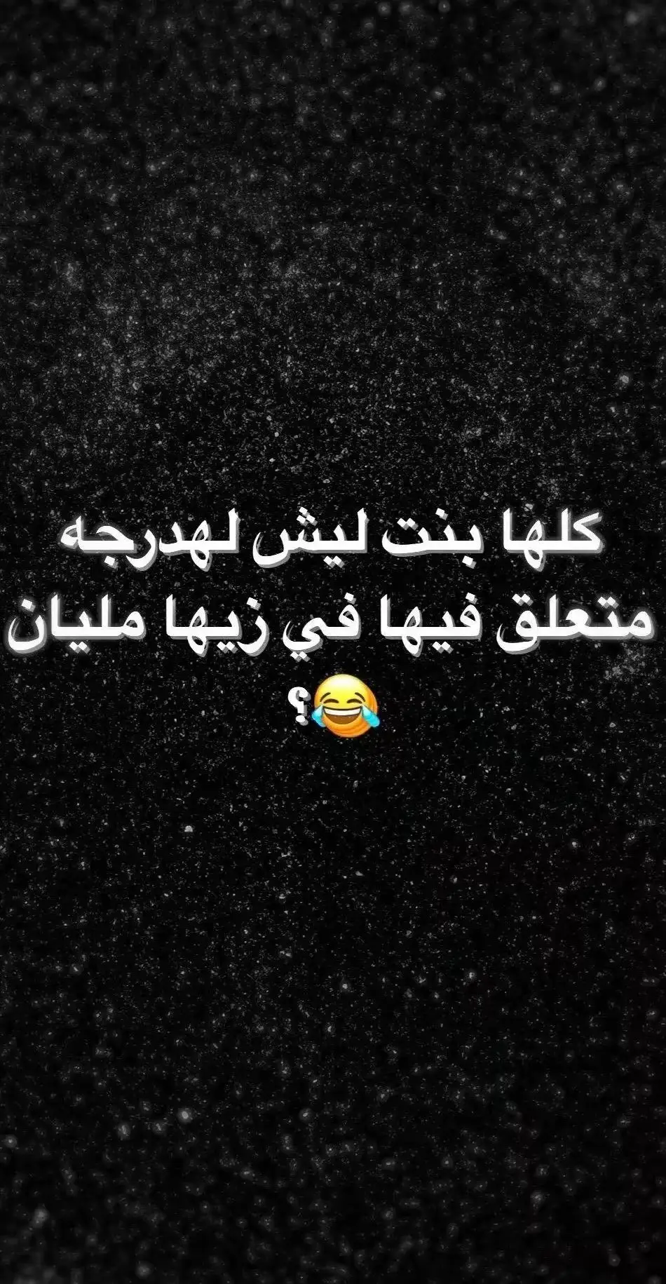 # تصميم فيديوهات#اريحا_الخليل_بيت_لحم_يافا_حيفا_عكا💛💚❤🖤 بـًٌٍّ̨̥̬̩ـحـًٌٍّ̨̥̬̩ـبـًٌٍّ̨̥̬̩ـكـًٌٍّ̨̥̬̩ـ