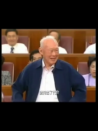 Hakka People: Lee Kuan Yew, founding father of modern Singapore #hakka #hakkapeople #leekuanyew #leeweiling #singaporefoundingfather #singaporeprimeminister #famoushakka #hakkaspirit #hakkacharacter #singapore #客家 #客家人 #李光耀 #李玮玲 #新加坡国父 #新加坡总理 #客家名人 #客家人物 #客家精神 #客家性格 #新加坡