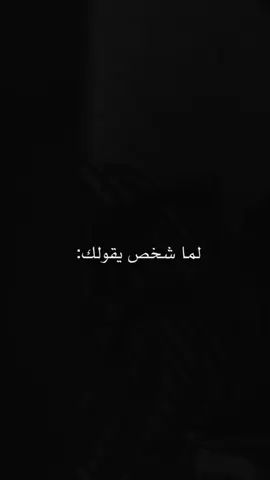 #foryou #اكسبلورexplore #تصميم_فيديوهات🎶🎤🎬 #fypシ 