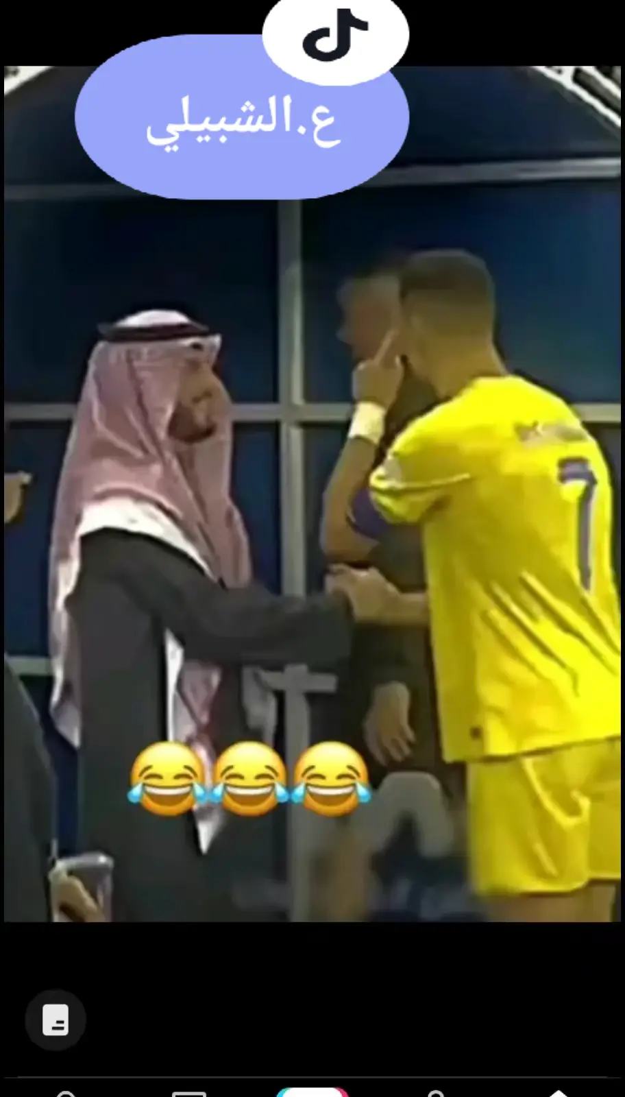 مافيه زعل 