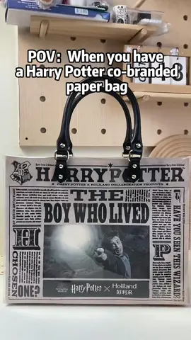 When you have a Harry Potter paper bag #bag #HarryPotter #DIY #createforacause #fashion #handmade 