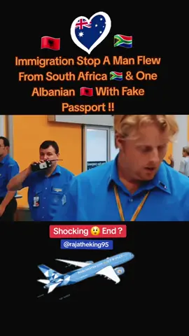 immigration stop A Passenger From South Africa 🇿🇦 #ireland #irishtiktok #irish #england #uk #uktiktok #tiktokuk #southafrica #foryou #foryoupage #fyp #fypシ #fypシ゚viral #usa #australia #europe #pakistan #canada #uae #immigration #airport #raid #foryourpage #viral #trending #albania #foryou #foryou #foryou #foryou # #foryou #foryou #foryou # #foryou #foryou # #foryou #