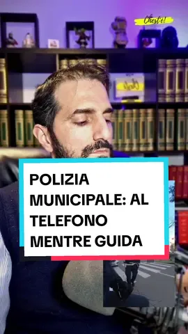 Questo video sta generando molte polemiche ed idee contrastanti! Chiariamo un paio di cose. #poliziamunicipale #multa #telefono #autovelox 