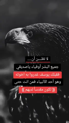 #خربشات #عباراتكم_الفخمه📿📌 #خربشات #تصميم_فيديوهات🎶🎤🎬 #شاشه_سوداء 