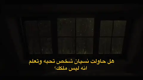 #CapCut #fyp #foryou #viral #اكسبلور #foryoupage #explore @أيڤا 