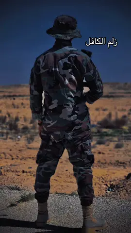 #صعدوالحساب #الحشدالشعبي #💪بنات_شايب_ولد_شايب_313 #ابومهدي_المهندس_وقاسم_سليماني_ #صعدوووووووووو_لايكات_لاتقصرو #شعب_الصيني_ماله_حل😂😂 