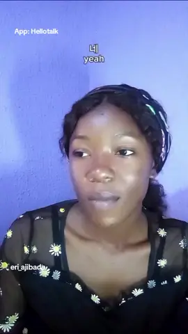 The way some of my Korean speaking practice sessions just turn into therapy sessions 😂 I don't hate it tho On a more serious note, I gave it a lot of thought before posting this video. I don't like being vulnerable but I don't know why I decided to post it #fypage #fyp #koreanlanguage #korean #foryoupage #polyglot 