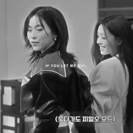 #RYUJIN ;; i'm crazy about her fr i can't #ryujinedit #ryujinitzy #itzy #itzyedit #kpopedit #kpopfyp #fyp #foryou @ITZY 