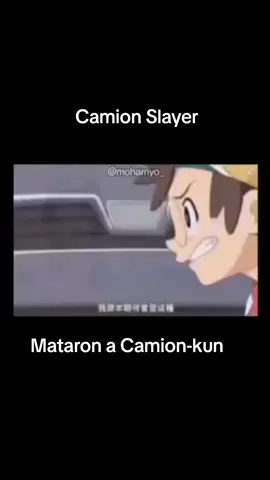 Camion Kun está muerto #animeedits #edit #Anime #epic #animeedits 