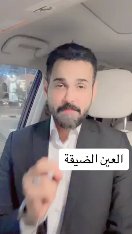 #خالدالوهبي 