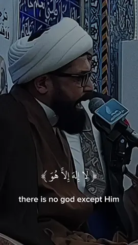 القارئ الشيخ ميثم التمار Reciter Sheikh Maythem Al-Tamar #Allah #prophetmuhammad #imamali #Islam #quran #ahlulbayt #fyp #fypシ゚viral #shiaqari #shiarecitation #Reciter #shia #dua #quranrecitation #القران_الكريم #الله #نبي_محمد_صلى_اللله_عليه_واله_وسلم #شيعة #تلاوة_شيعية 