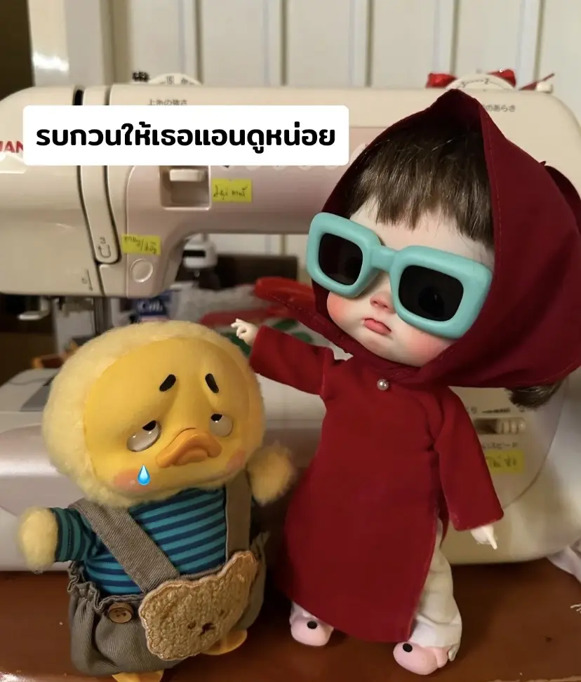 #ตุ๊กตาเป็ดหน้าบูด #ตุ๊กตาเป็ดหน้าบึ้ง #พิกัดน้อง🐣ในตะกร้าหน้าโปรไฟล์นะคะ 