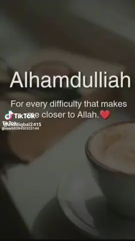 #totalyviral #viraltiktok #tiktokofficial #viralvideo #viral #islamic #islam #jummahmubarak #ramadhan 