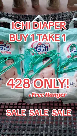 ICHI DIAPER BUY 1 TAKE 1 😍😘 Ang mura na mga miii kaya magcheck out na😍 #ichi #ichidiaper #ichidiaperpants #diapers #diaper #buy1take1 #sale #affiliate #affiliatemarketing #affiliatetiktok #affiliatemom #fyp #fypシ #foryou #foryoupage #foryourpage #viral #trend #trending #viralvideo #support #baby #babydiapers 