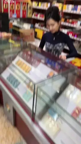 #老板發大财 