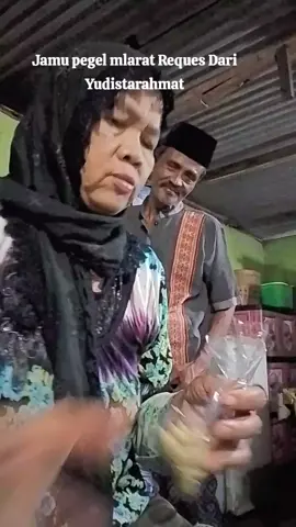 Jamu pegel mlarat#tiktok #trending #JelajahJakarta #erexmor 