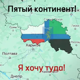#белгородчина #белгород #белгородскаяобласть #бгд #31регион #белгород31 