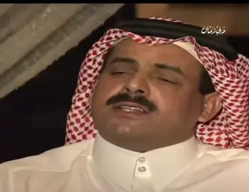 #ضيدان_بن_قضعان_العرجاني #شعروقصايد #مشاعرمبعثره #انتهى_الشعور #الانتشار_السريع #اقتباسات #ستريك #جده #شعور #CapCut #foryou #عشوائيات #بتزين #خواطر #بادر #اكسبلور #رمضان_يجمعنا #مشاهير_تيك_توك #بثوث_مشاهير #الشعب_الصيني_ماله_حل😂😂 #مالي_خلق_احط_هاشتاقات 