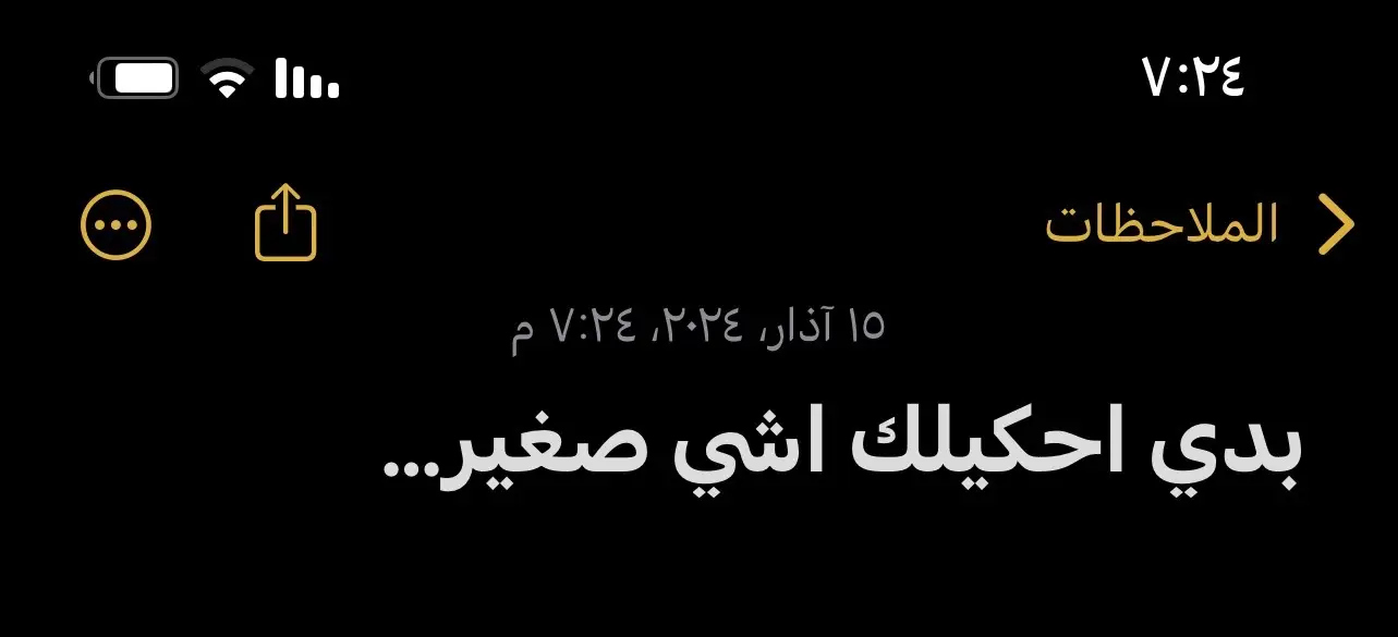 #منشن_للي_تحبه #ستوريات #foryou #fypシ #viral#اكسبلورCapCut #🎧🎧 #explore #مشاهير_تيك_توك #ترند_تيك_توك 