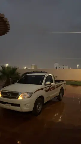 🥺🌧️