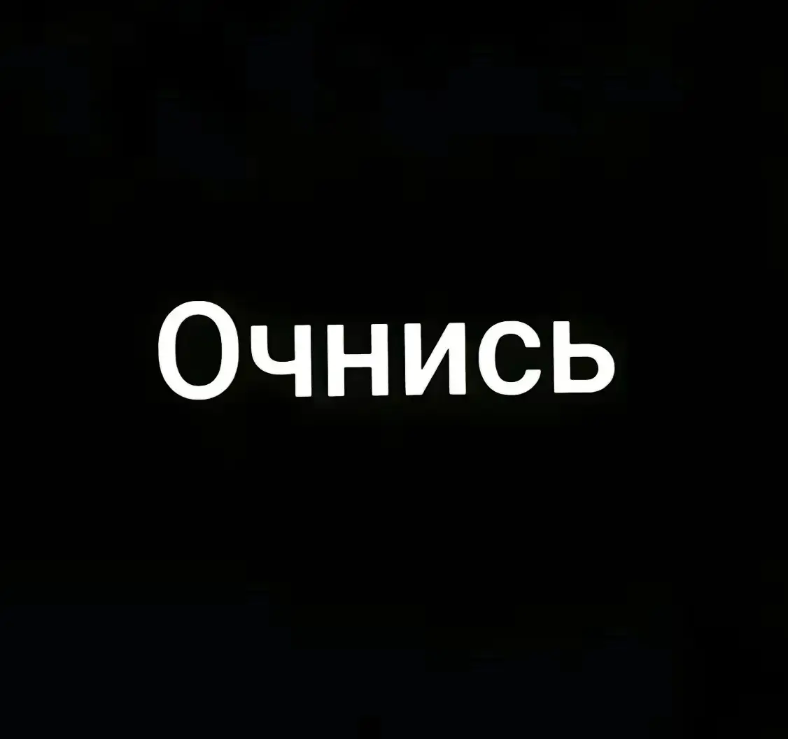 #пабгерша💫✨ #парквесельяpubg🤥 #ищутиммейтапабг #девочкавпабге #пабгтанцылобби #ботихаго1на1 