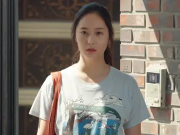 #krystal #krystaljung #kdrama #kmovie #morethanfamily #fypシ #xyzbca 