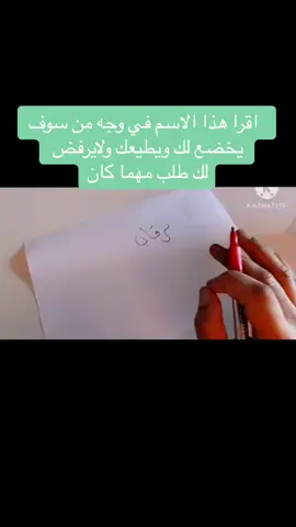 #الاماراتيون #الاماراتيون🇦🇪🇦🇪 #الاماراتيون🇦🇪 #دبي_ابوظبي_العين #بحريني #ابوظبي_سعودية_بحرين #ابوظبي_سعودية_بحرين___⛱️⛱️ #كويتيه💙🇰🇼 #قطر_الدوحة #قطريات_ذوق #قطريات_سعوديات #قطريات_موضة #قطريات_ستايل #عمان_الامارات_قطر #عمان🇴🇲 #سلطنةعمان #كويتيات_تيك_توك #كويتيات_تيك_توك🇰🇼 #قطريون #قطريات_كشخه 