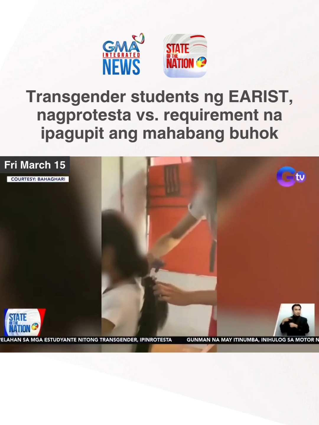 Transgender students ng EARIST, nagprotesta vs. requirement na ipagupit ang mahabang buhok | SONA Diskriminasyon daw sa mga transgender student ang sapilitang pagpapaputol ng kanilang mga buhok ng isang paaralan sa Maynila para makapag-enrol. Nag-protesta ang grupo ng LGBTQIA+ para mabago ang polisiya. #GMAIntegratedNews