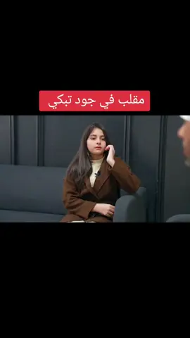 #جودالطنايا #مقلب #تيم_رمضان #كل_عام_وانتم_بخير #الشعب_الصيني_ماله_حل😂✌️ 