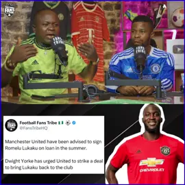 Watch the FULL VIDEO now on YouTube via link in bio 📺 🔥 🗣️ 😅  #naijafootball #naijatiktok #tiktoknigeria #PremierLeague #sportsontiktok #levelupafrica #africanfootball Lukaku to Manchester united 