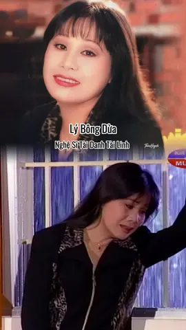 U Buồn Trong Tiếng Ve Sầu.....cô hát ngọt lịm tim con 💜 #tailinh #nữhoàngvideotàilinh #cailuong #xuhuong #xuhuongtiktok 
