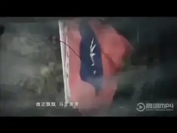旗正飄飄 (現在小孩都不會了)