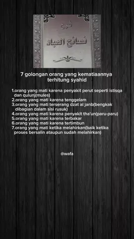 apakah ketika aku mati terhitung syahid,karena aku tenggelam dalam lautan cintamu🥀#hijrah #story #santri #fyppppppppppppppppppppppp 