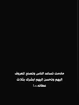 #حجاج_العجمي_ستوريا #حلات_واتس_صلُّوا #_عَلىٰ_المَبعُوثُ_فينا_رَحْمَةً 