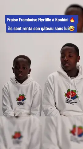Ils ont renta son gâteau sans lui 🤣 . Lien du pull en bio 🤗 . . . #pourtoi #viral #konbini #fraiseframboisemyrtille @CDT__off @Jerry✝️🇨🇲 