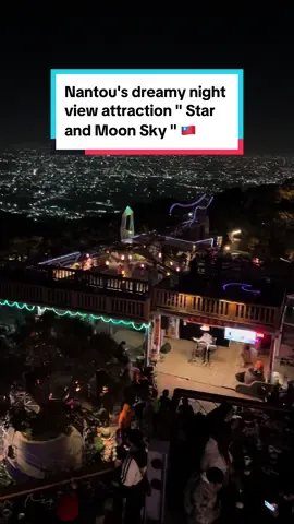 Ito yong place na hindi ako mag sasawa na balik balikan kahit ilang beses nako nakapunta 😍#星月天空 -猴探井景观餐厅 #Starry Moon Sky Night View Restaurant.  Address: No. 200, Lane 146, Houtanjing Street, Nantou City. Ticket price- 200nt  #Nantou #nigthview #restaurant #taiwan🇹🇼 