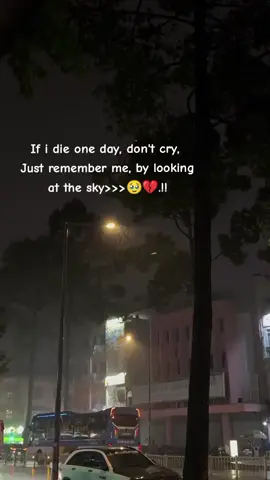 Puritha?🥹💔....!! #oneday #brokenheart #tamilsong #contentcreator #repost😒 #fypシ #333 #🥹💘🦋foryou #🤍🦋 #mine🤍💎 