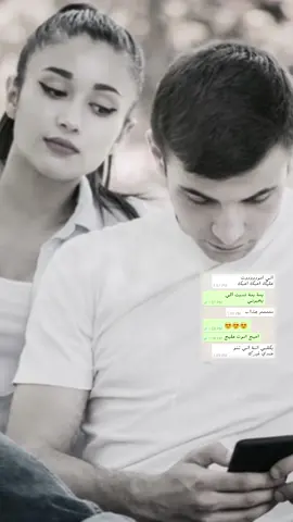 #محمد_الرحال #يالكلبك_ثلج #اغاني_الزمن_الجميل #اغاني_عراقية #اغاني_عربيه #اغاني #Sing_Oldies #احبكم❤️ #احبكم #اغني_الزمن_الجميل❤️ #حاتم 