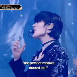 #STRAYKIDS || also proofs that skz doesn't lip sync   #kpopfyp #stay #fyp #skz4thgenleaders #blowup #fyppppp #fyppppppppppppppppppppppppppppppppppp #fypシ #trending #skz #fypシ゚viral #illbeyourmanskz lbeyourman