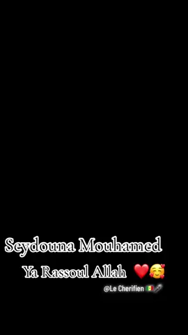#nabi #mouhamed #tidiane_mouride_khadre_layéne #fyp #foryou #fypシ #trending #tiktok #senegal #vue #senegalaise_tik_tok #senegalaise_tik_tok🇸🇳pourtoichallenge #foryoupage 