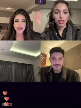 😭🤍😭🤍 @✨رغد @روان عبدالله . @رزانن عبدالله . #رغد_الكويتيه#روان_عبدالله#رزان_عبدالله#fyp 