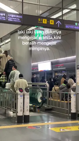 Baik baik kedepannya👋🏻#sragen24jam #pmikorea🇮🇩♡🇰🇷 #tkikorea🇰🇷🇮🇩 #pejuangwon🇰🇷🇲🇨 #bahanswmu #fypシ゚viral 