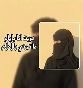 #مجرد________ذووووووق🎶🎵💞 