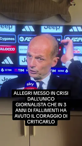 Mai visto allenatore così presuntuoso, Allegri out #juve #allegri #allegriout #seriea #calcioitaliano#sky #juventus 