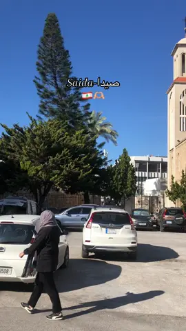 Ramadan in Saida 🌙🤍 #fyp #فيروز #arab #songs #Ramadan #city #xyzbca #saida #lebanon 