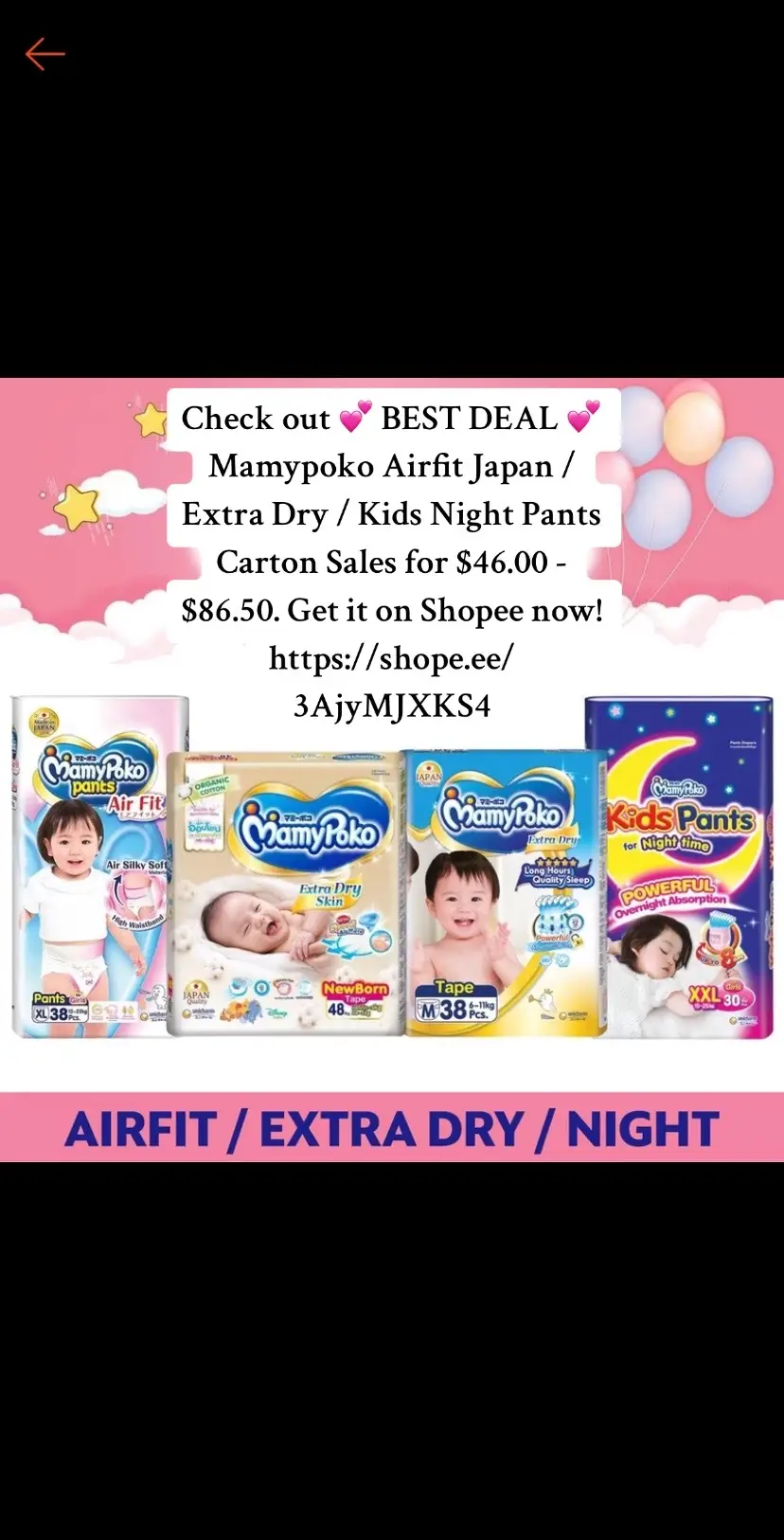 Check out 💕 BEST DEAL 💕 Mamypoko Airfit Japan / Extra Dry / Kids Night Pants Carton Sales for $46.00 - $86.50. Get it on Shopee now! https://shope.ee/3AjyMJXKS4 #singapore  #baby  #diapers  #infant  #mamypoko  